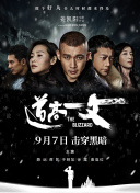 欧美呦呦在线