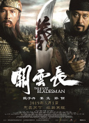 打屁股丨ⅴk视频
