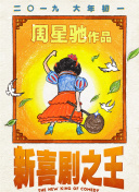 2022年亚洲午夜一区二区福利
