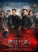 chinese国产打屁股2视频