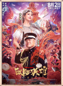 国产精品视频在
