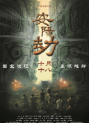 日韩av在线一区二区三区