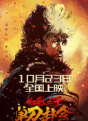 成人精品视频一区二区三区
