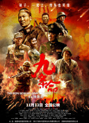 老师你好湿