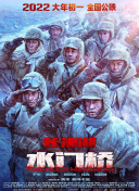 尤物精品国产