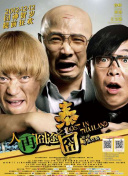 91精品国产高清久久久久久io