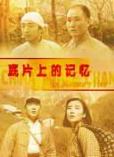 肉动漫在线观看