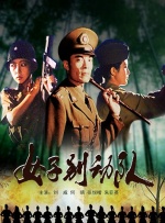 一边摸一边伸进内裤里