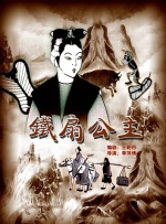 亚洲精品国产一区二区三