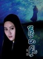 久久午夜一区二区