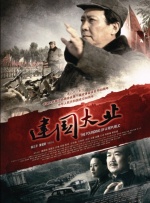 《玛克辛》电影在线观看