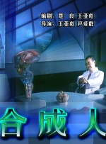 成人日韩欧美