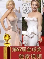 色综合五月婷婷