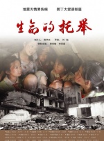 年轻的妹妹2