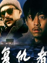 亚洲日本色