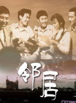 女演员们的性