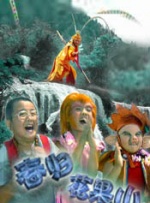 小早川怜子 在线