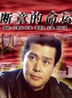 污视频在线网站