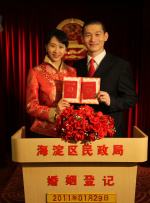 美女脱衣秀