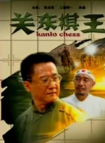 日韩av激情