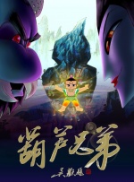 韩日一区二区