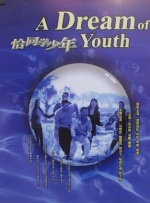 色xxx 在线播放