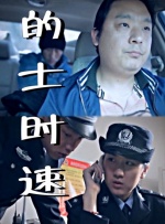 国产福利不卡视频在免费播放
