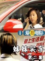 老汉影视永久免费视频