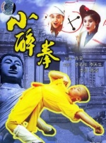 在线播放一级片