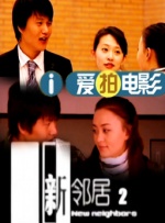 大奶网