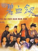 免播放器在线