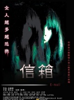 国产亚洲精品午夜高清影院
