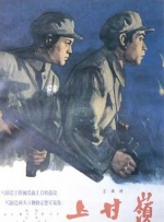 伯父是淫乱玛草