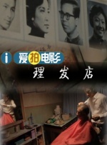 欧美午夜视频一区二区