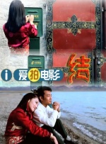 性感美女mm131