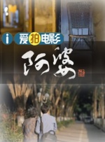 女性脱给我揉视频