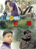 被草的好爽视频