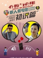 黄色短视频网站