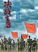 爱LOVE