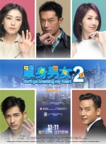 色综合久久中文综合网
