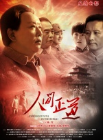 711网盘破解版