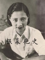 播放黄色影片