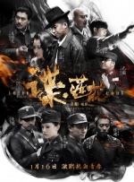 亚洲视频手机在线观看