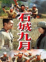 欧美日韩国产麻豆