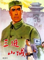 欧美伊香蕉