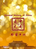 亚洲爱爱视频
