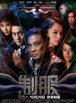 手机免费毛片