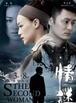 香蕉视频在线观看免费国产婷婷