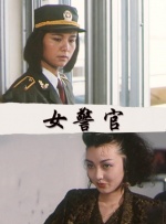 欧美成人精品一区二区三区