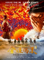 国产伦精品一区二区三区无广告